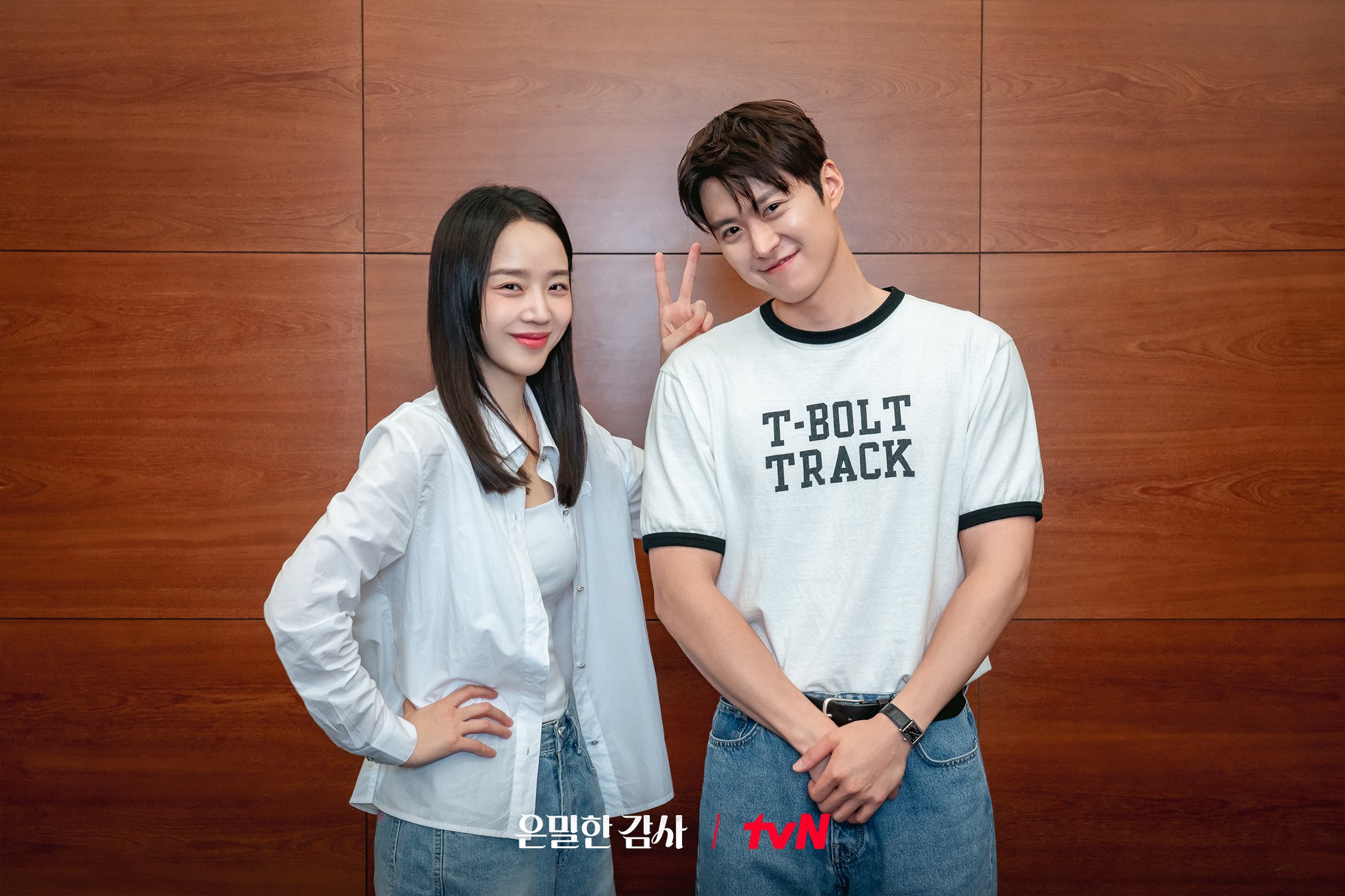 [정보/소식] 은밀한감사) 신혜선X공명X김재욱X홍화연 대본 리딩부터 합이 척척! 상반된 매력의 덩치케미 커밍쑨💞 | 인스티즈