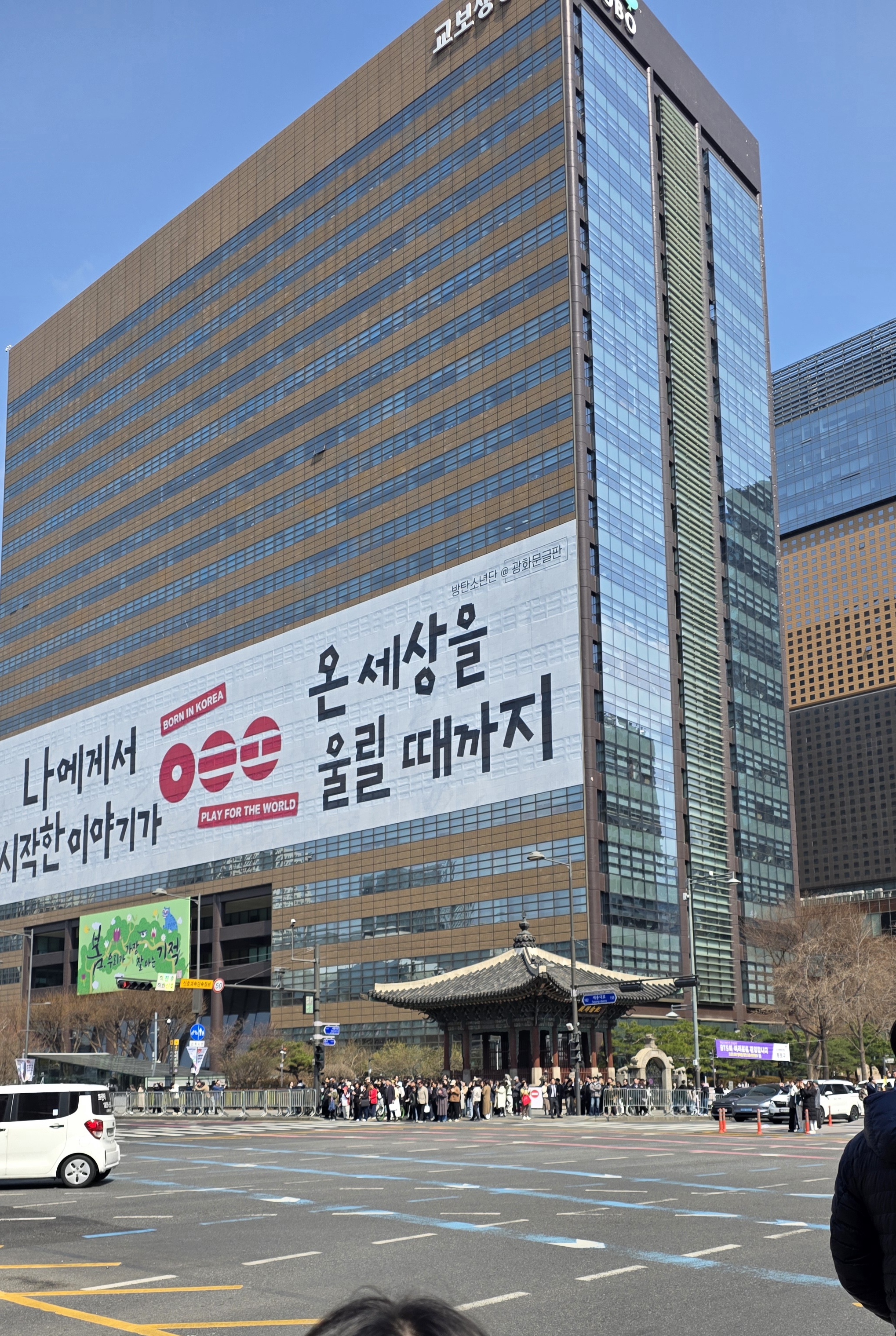 [마플] 아니 점심시간에 셀카봉에 머리 맞고 치이는데 이거 맞냐 | 인스티즈
