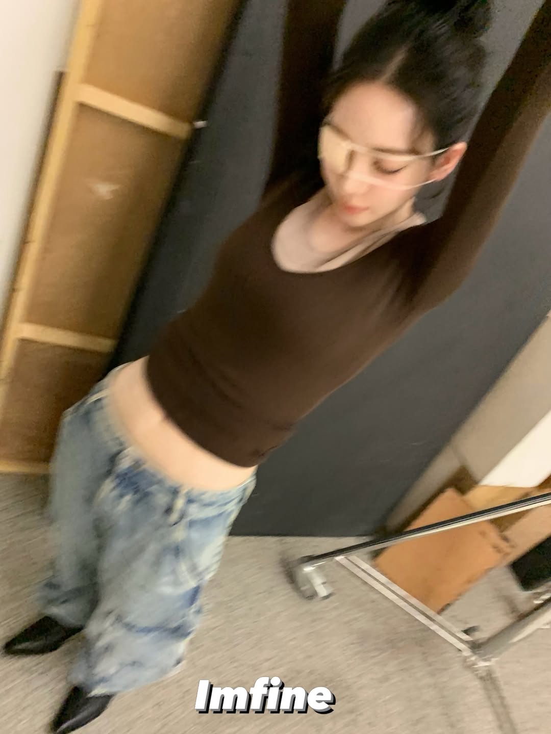 [잡담] 260320 카리나 인스타 👁 | 인스티즈