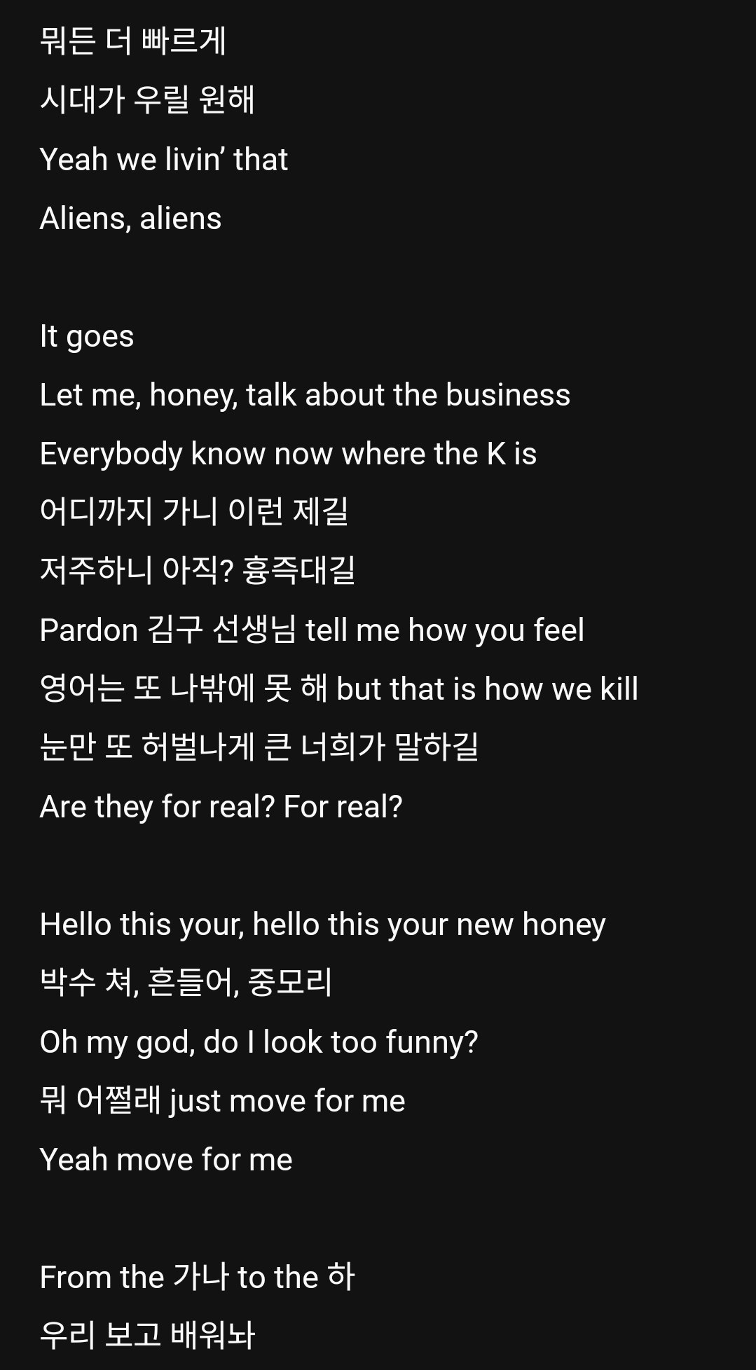 [정보/소식] 방탄소년단 컴백 앨범에 등장한 김구 선생님 | 인스티즈