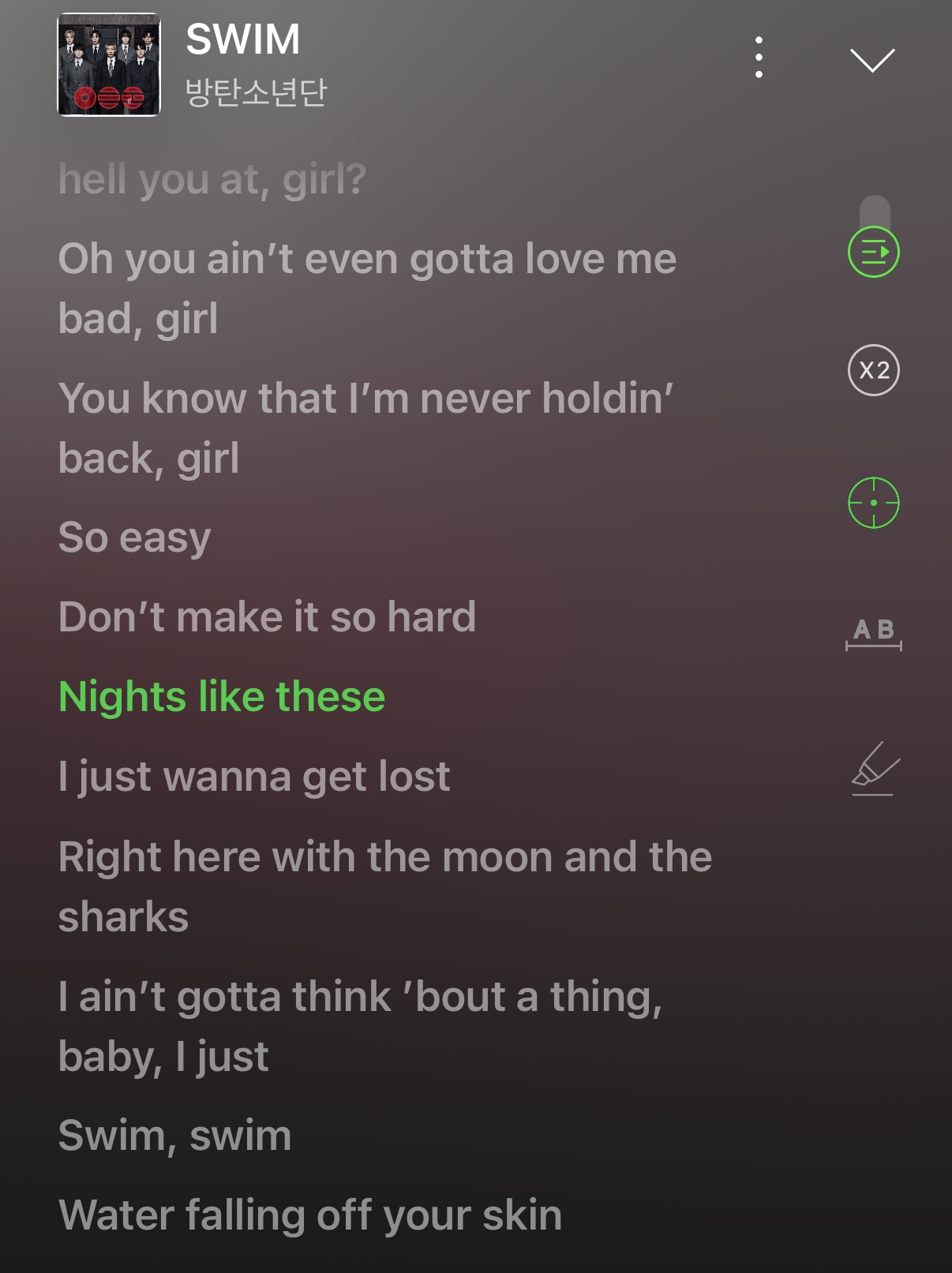 [잡담] 방탄 이파트 누구임? | 인스티즈