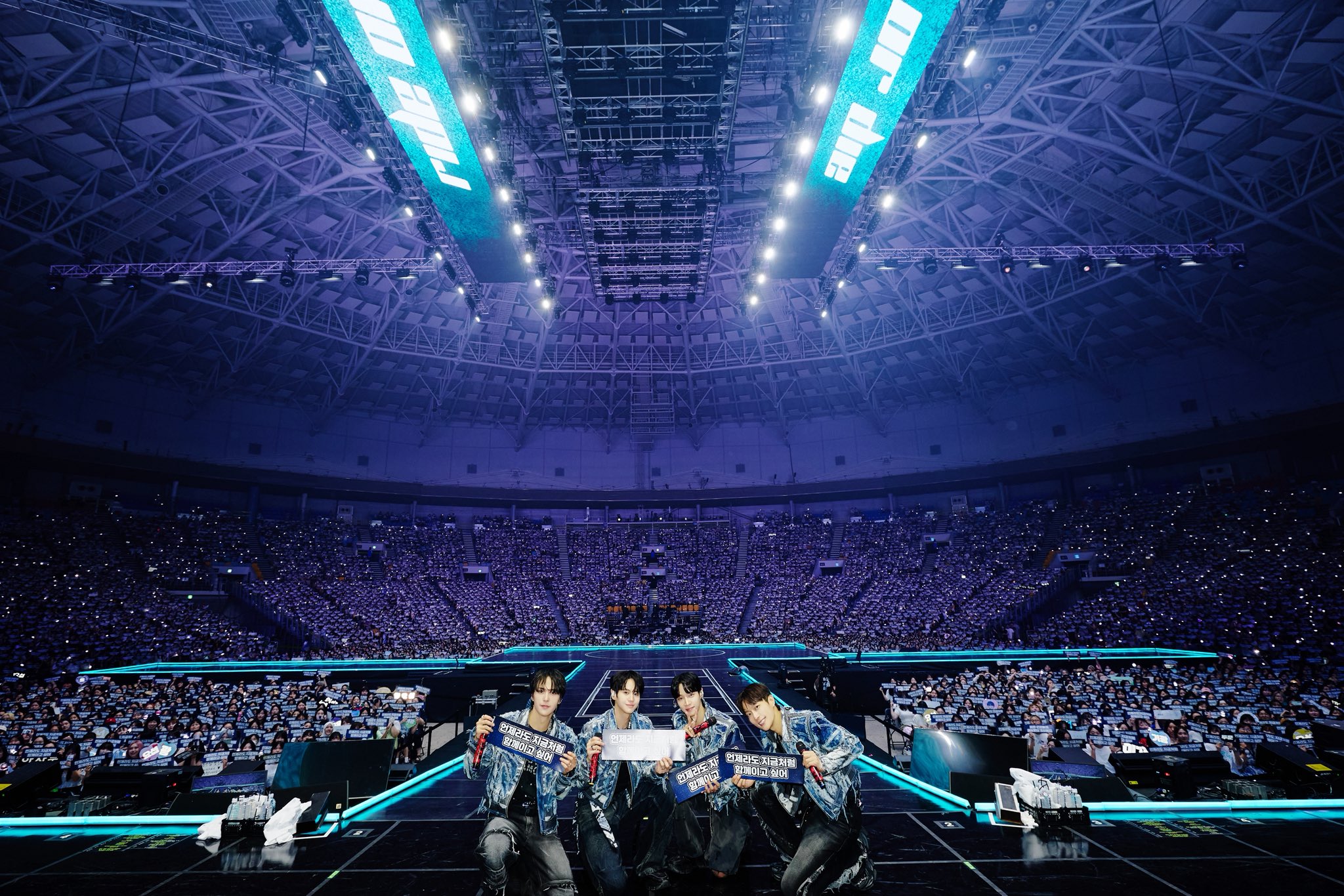 [잡담] 하이라이트 9주년 💙💛💚💜 | 인스티즈