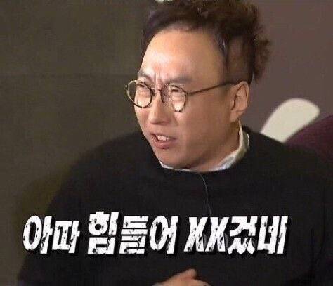 [잡담] 집에 가고싶어. .. | 인스티즈