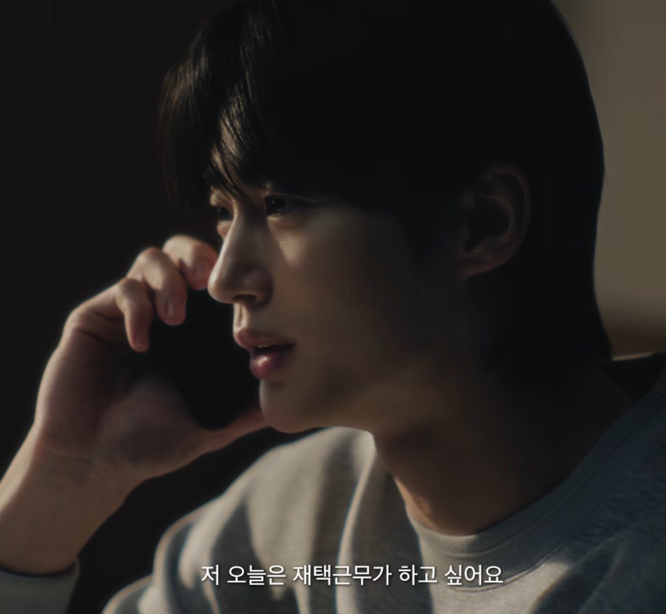 [잡담] 변우석) 내 마음을 담았네 | 인스티즈