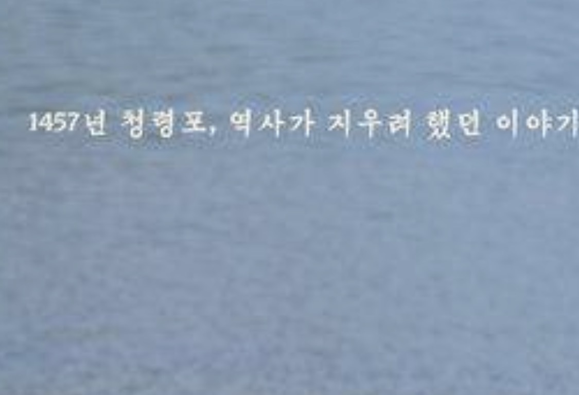 [잡담] 흥행 몇위 이런건 관심없는데 왕사담 1457만 찍으면조켓당 | 인스티즈