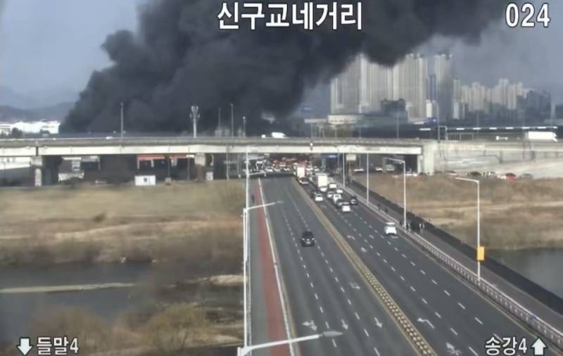 [잡담] 대전 불 개크게났어 | 인스티즈