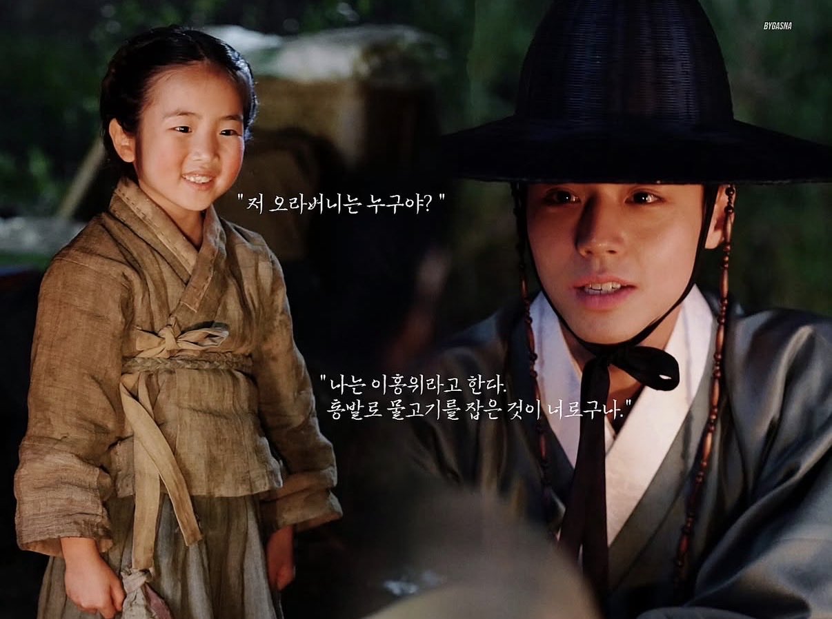 [잡담] 왕사남 막동이 박지훈이랑 투샷찍은거 보니까 그새 컷네ㅋㅋㅋ | 인스티즈