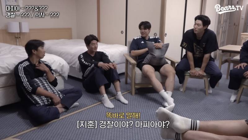[잡담] 너 경찰이야 마피아야? | 인스티즈