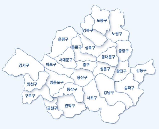 [잡담] 서울 구 중에서 외지인 젤 적은곳 어디같아? | 인스티즈