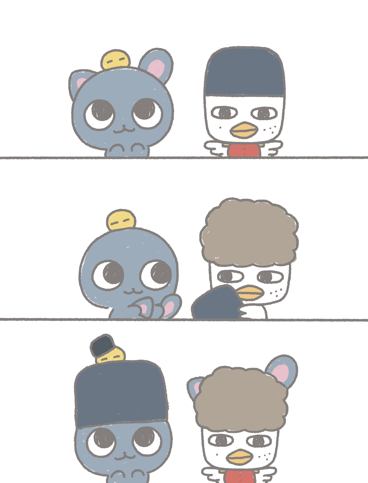 [잡담] ㅋㅋㄱㄱ원빈소희 팬아트 졸귀 | 인스티즈