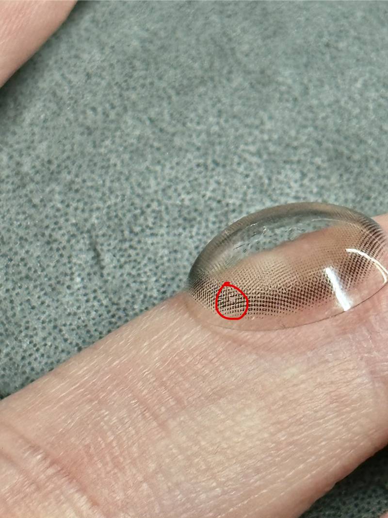 [잡담] 이거 렌즈 그래픽 벗겨진 거 같지? | 인스티즈