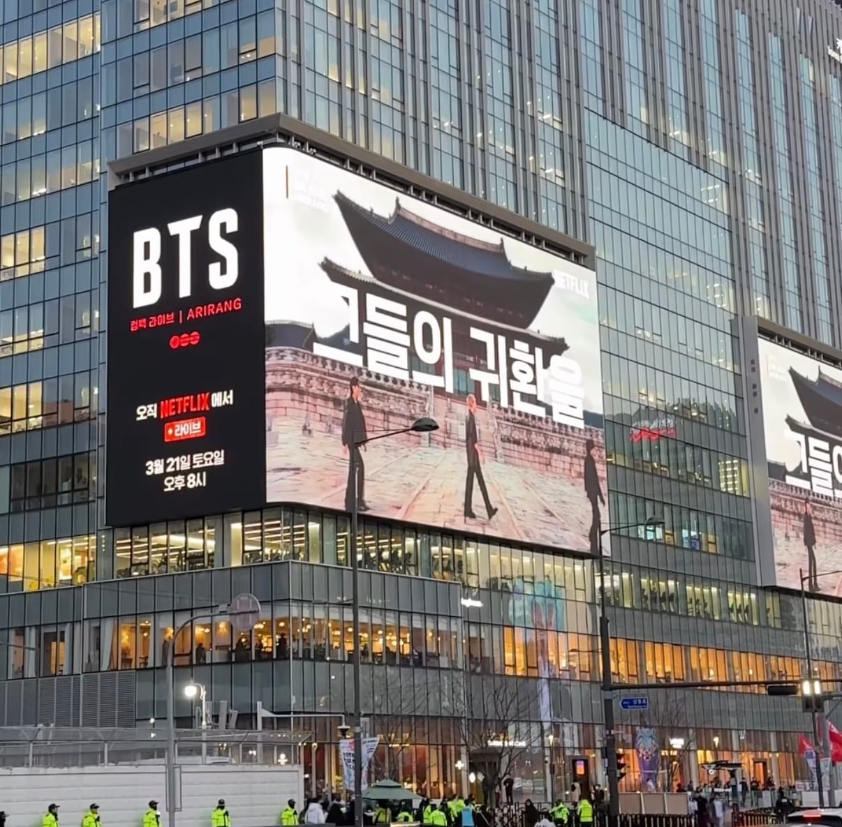 [정보/소식] 방탄소년단 컴백 광화문 실시간 현황 | 인스티즈