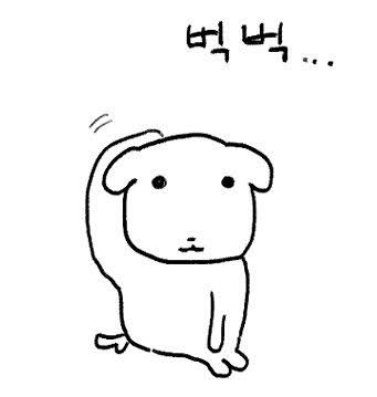 [정보/소식] 우리가 갑자기 전체가사가 영어로 된 노래를 부른다면 더이상 우리는 BTS가 아닐것이다 | 인스티즈