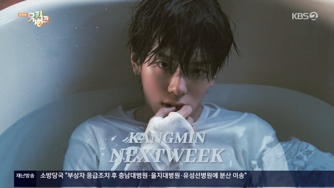 [잡담] 뮤직뱅크 넥스트위크 베이비돈크라이/첫사랑/유나/강민/문별 | 인스티즈