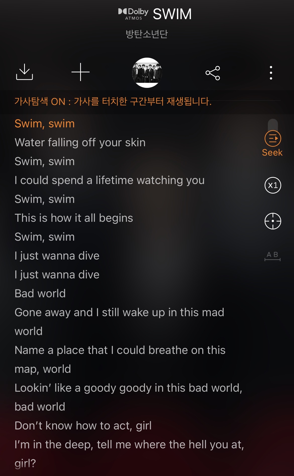 [정보/소식] 우리가 갑자기 전체가사가 영어로 된 노래를 부른다면 더이상 우리는 BTS가 아닐것이다 | 인스티즈