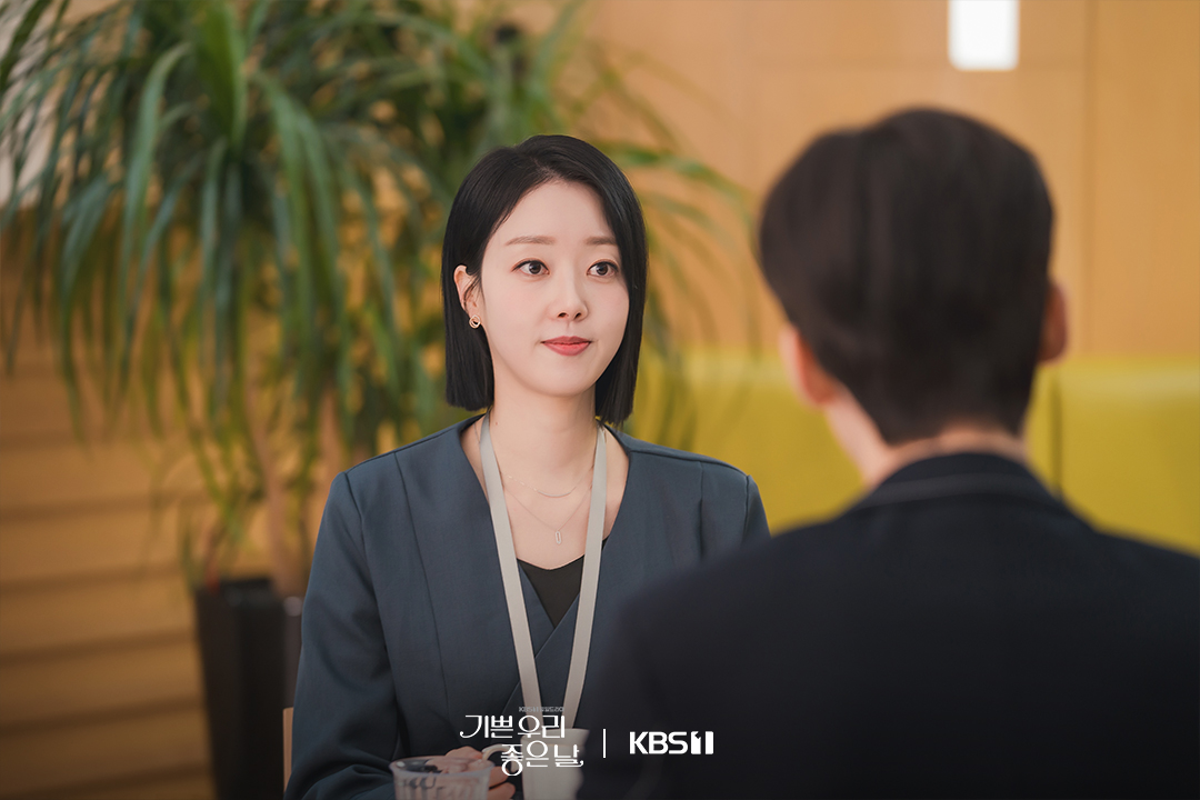 [잡담] 기쁜우리좋은날) 엇갈린 사랑의 작대기 속반전 매력으로 빛날 두 사람✨ | 인스티즈