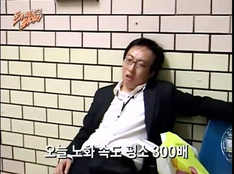 [잡담] 반나절 쉬었다고 출근했더니 죽을것같음 계속 하품하고 너무 잠이 오더라고 | 인스티즈