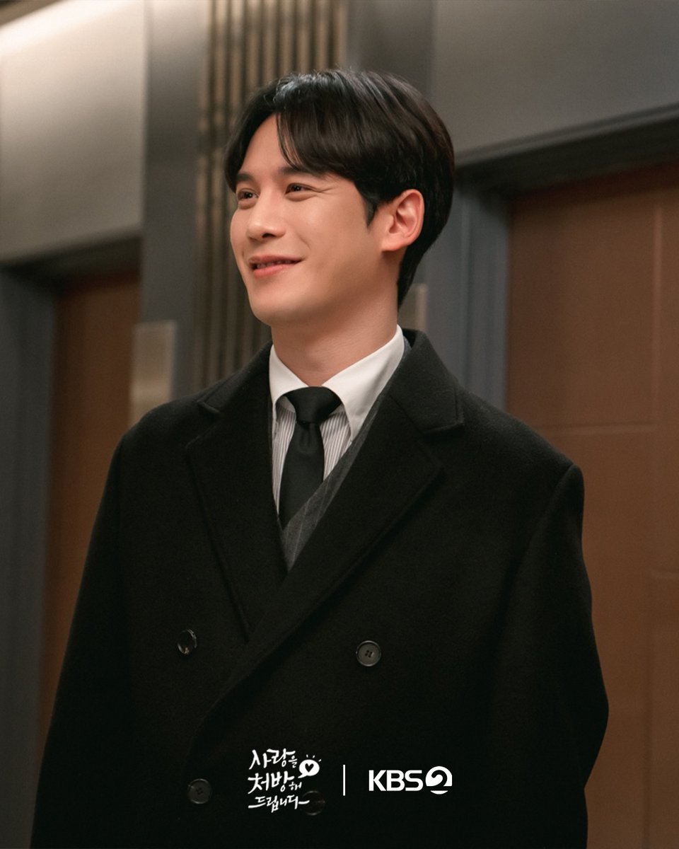 [잡담] 사랑처방) 숨길 수 없는 핑크빛 기류달달함 가득한 설렘 주의보 발령🚨❤️ | 인스티즈