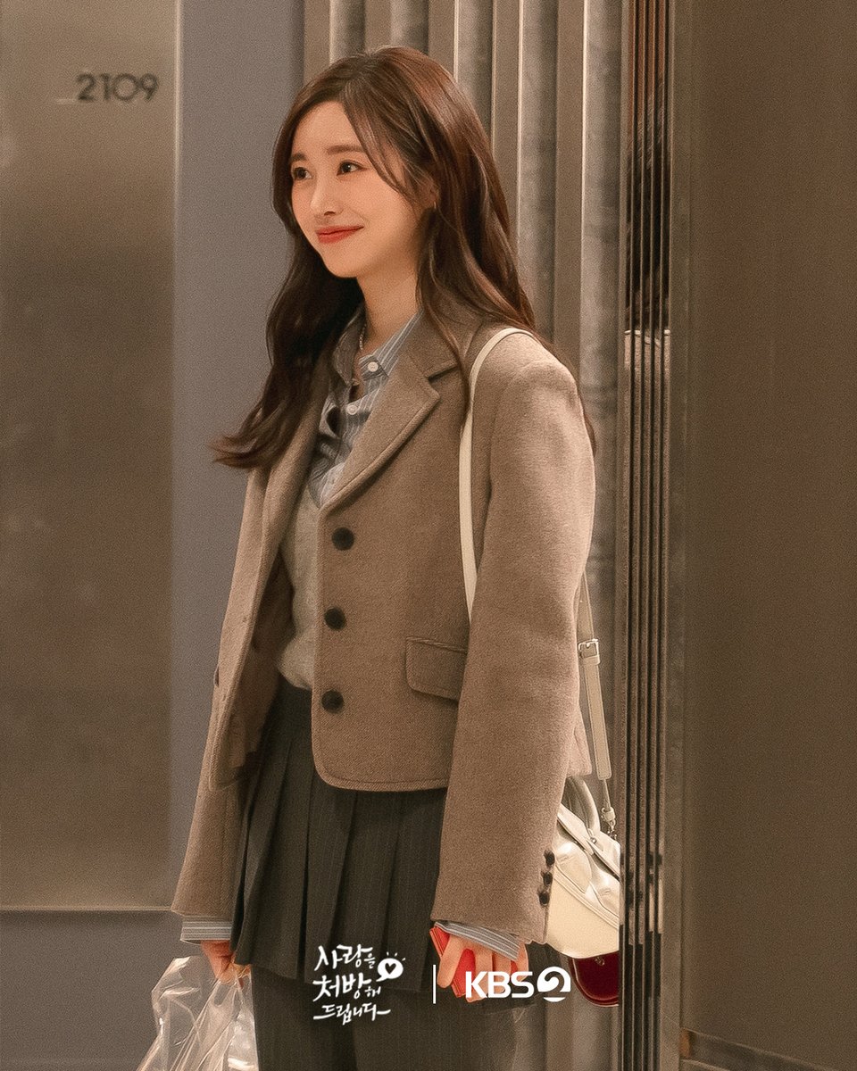 [잡담] 사랑처방) 숨길 수 없는 핑크빛 기류달달함 가득한 설렘 주의보 발령🚨❤️ | 인스티즈