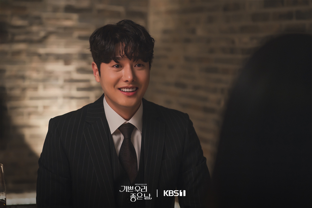 [잡담] 기쁜우리좋은날) 엇갈린 사랑의 작대기 속반전 매력으로 빛날 두 사람✨ | 인스티즈