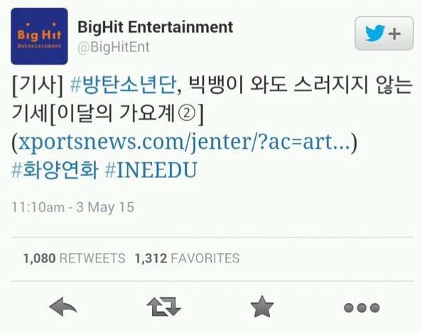 [정보/소식] 방탄 신곡 가사 반응 안 좋은 이유 | 인스티즈