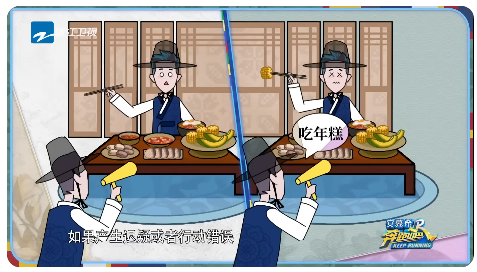 [잡담] 중국 동북공정 | 인스티즈