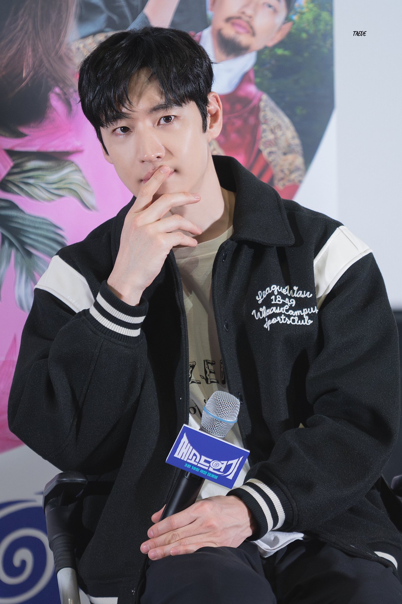 와 이제훈 이 얼굴로 지금 들마 찍고잇다고? | 인스티즈