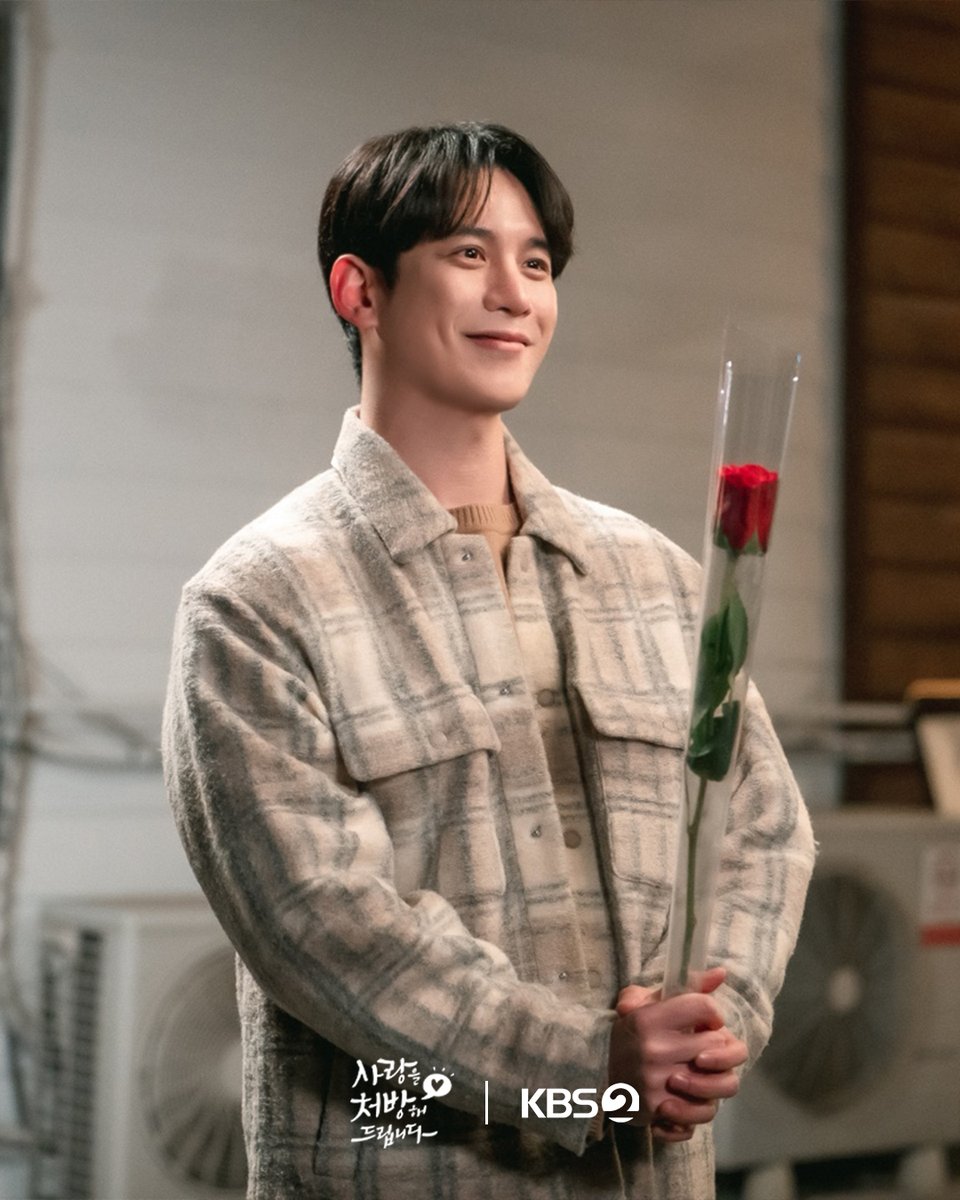 [잡담] 사랑처방) 숨길 수 없는 핑크빛 기류달달함 가득한 설렘 주의보 발령🚨❤️ | 인스티즈