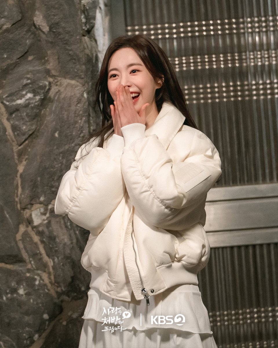 [잡담] 사랑처방) 숨길 수 없는 핑크빛 기류달달함 가득한 설렘 주의보 발령🚨❤️ | 인스티즈