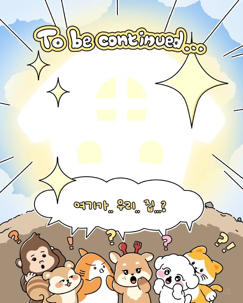 멤버 캐릭터 활용 잘하는 것 같은 아이돌.jpg | 인스티즈