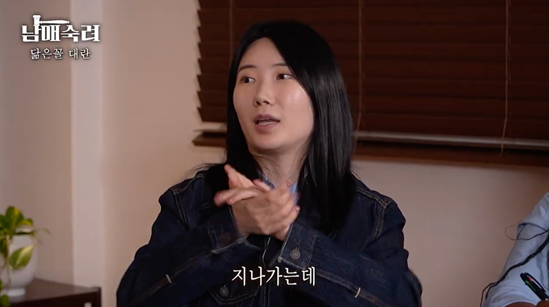 [잡담] 이창호 때문에 성형수술까지 한 이창호 동생 | 인스티즈