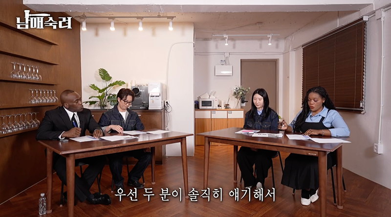 [잡담] 이창호 때문에 성형수술까지 한 이창호 동생 | 인스티즈