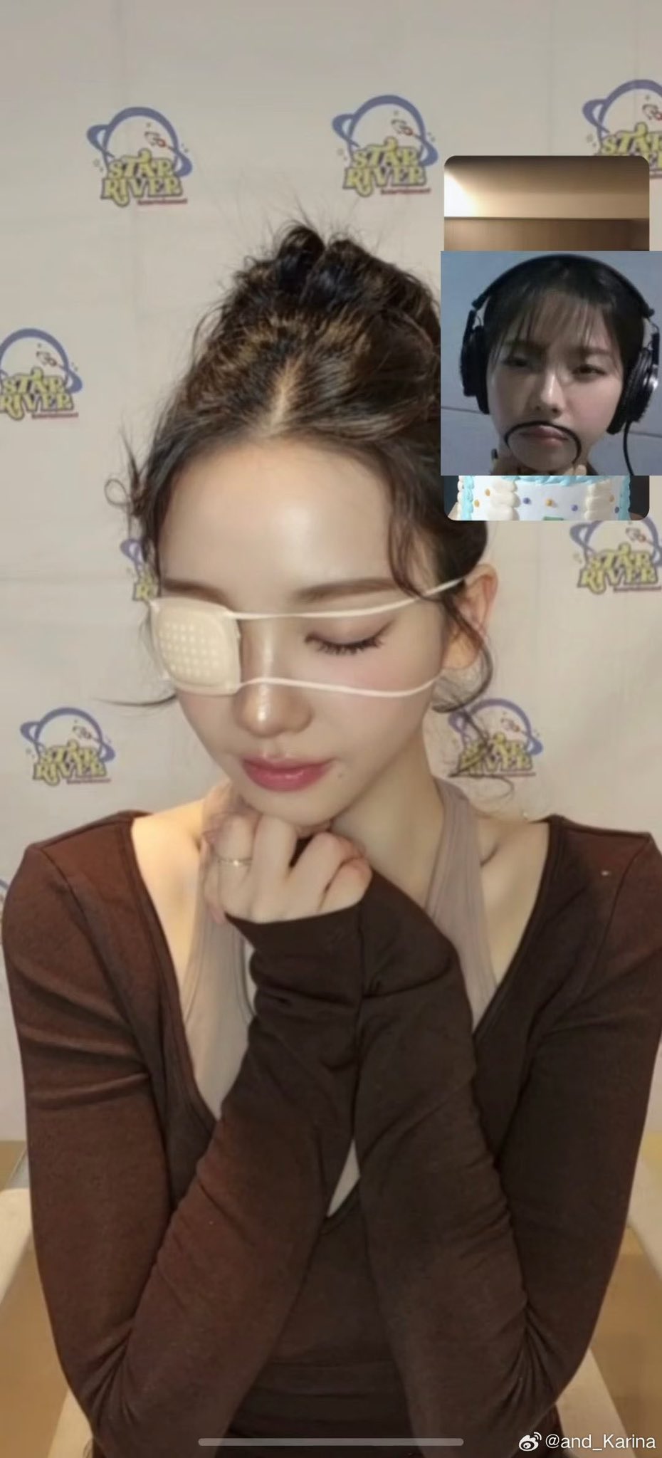 [잡담] 안대 써도 아름답고 예쁜 카리나 | 인스티즈