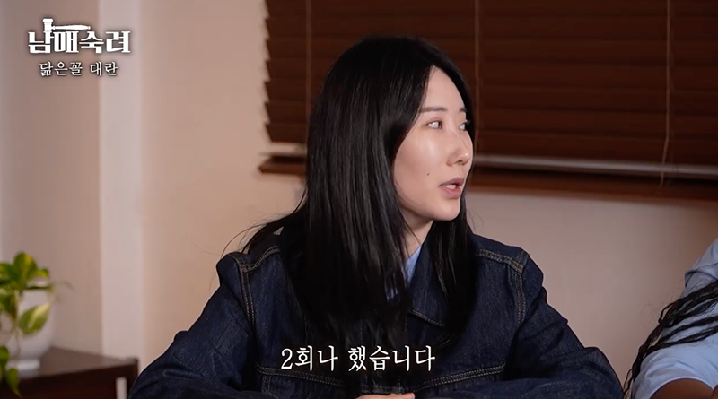[잡담] 이창호 때문에 성형수술까지 한 이창호 동생 | 인스티즈