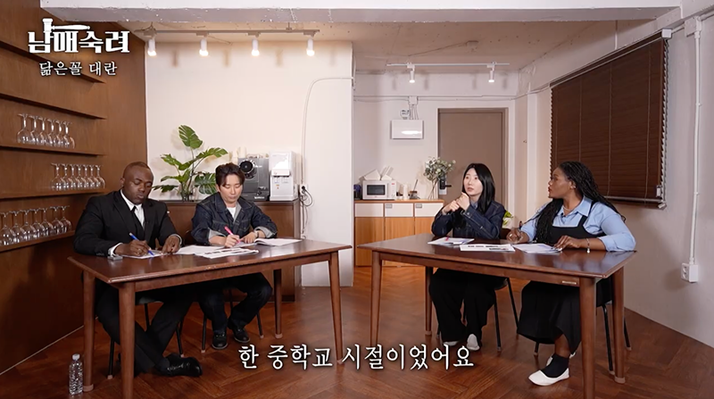 [잡담] 이창호 때문에 성형수술까지 한 이창호 동생 | 인스티즈