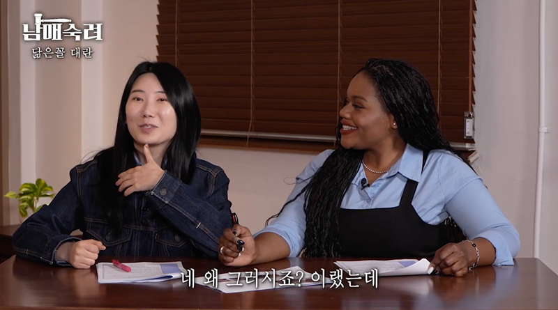 [잡담] 이창호 때문에 성형수술까지 한 이창호 동생 | 인스티즈