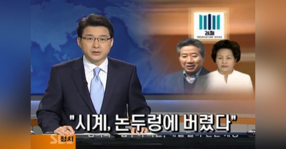 [정보/소식] SBS는 진짜 손 봐야 하는 방송국임 | 인스티즈