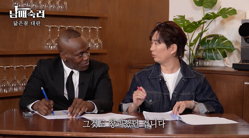 [잡담] 이창호 때문에 성형수술까지 한 이창호 동생 | 인스티즈