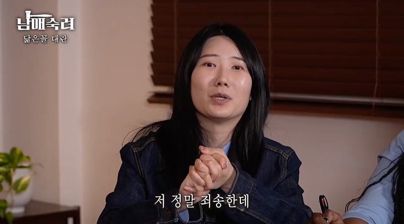 [잡담] 이창호 때문에 성형수술까지 한 이창호 동생 | 인스티즈