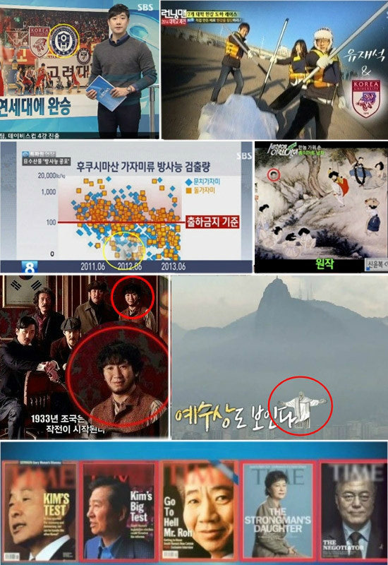 [정보/소식] SBS는 진짜 손 봐야 하는 방송국임 | 인스티즈