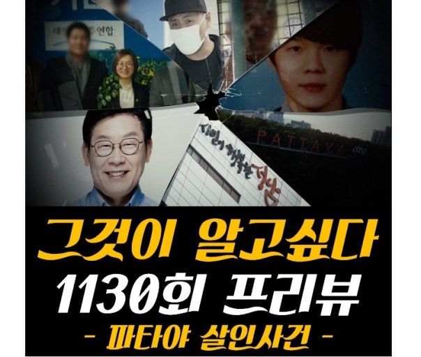 [정보/소식] SBS는 진짜 손 봐야 하는 방송국임 | 인스티즈