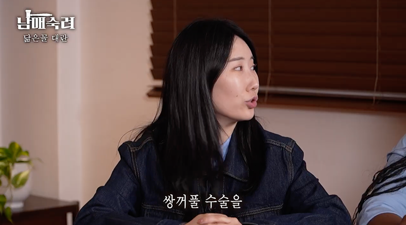 [잡담] 이창호 때문에 성형수술까지 한 이창호 동생 | 인스티즈