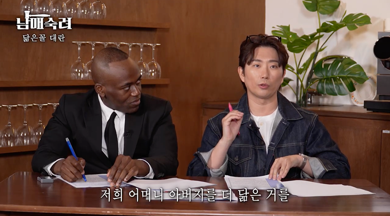 [잡담] 이창호 때문에 성형수술까지 한 이창호 동생 | 인스티즈
