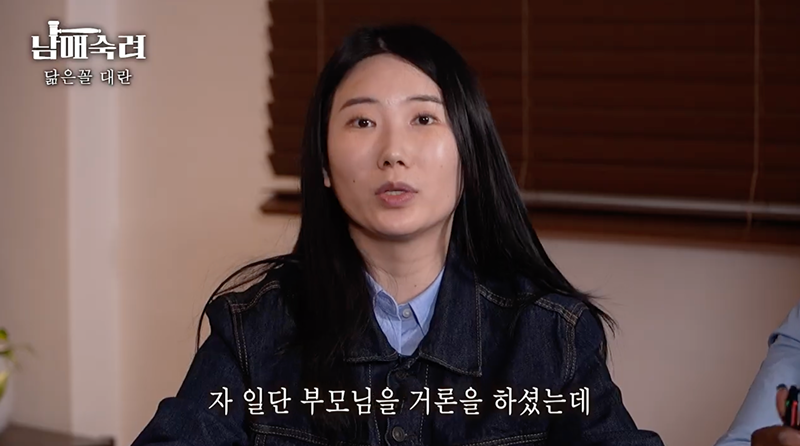 [잡담] 이창호 때문에 성형수술까지 한 이창호 동생 | 인스티즈