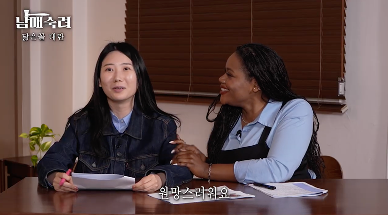 [잡담] 이창호 때문에 성형수술까지 한 이창호 동생 | 인스티즈