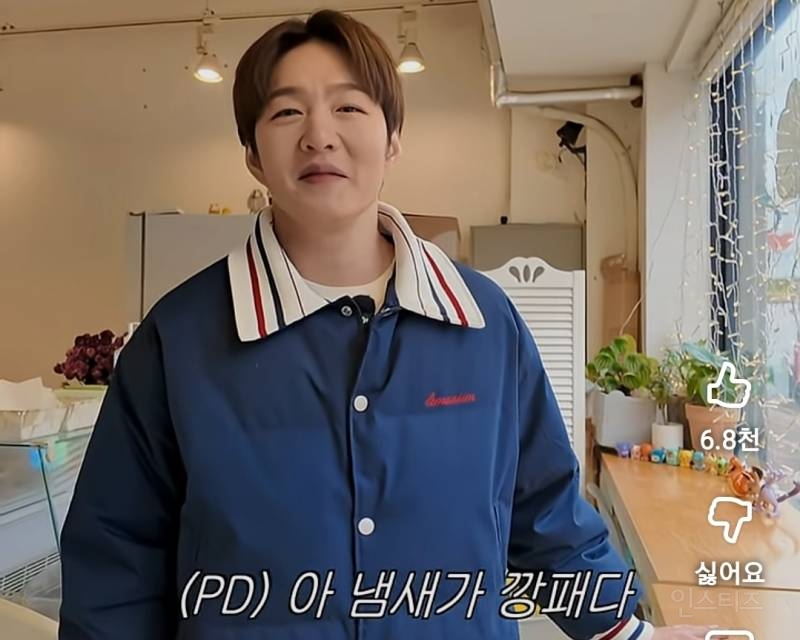 냄새가 깡패라는 연예계 유명 와플 맛집.jpg | 인스티즈