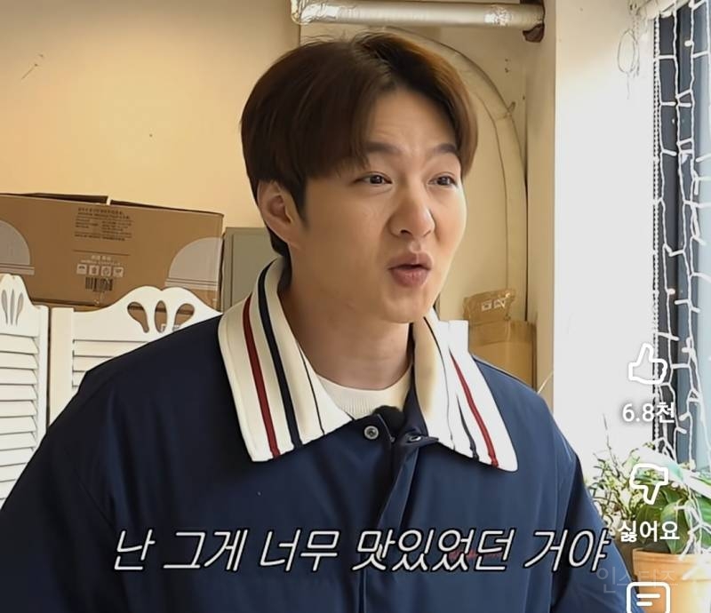 냄새가 깡패라는 연예계 유명 와플 맛집.jpg | 인스티즈