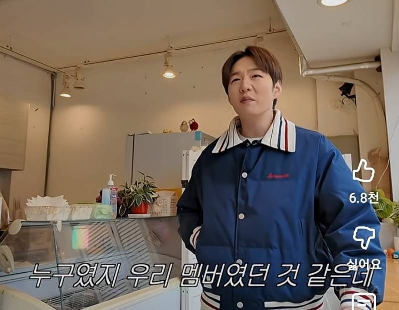 냄새가 깡패라는 연예계 유명 와플 맛집.jpg | 인스티즈