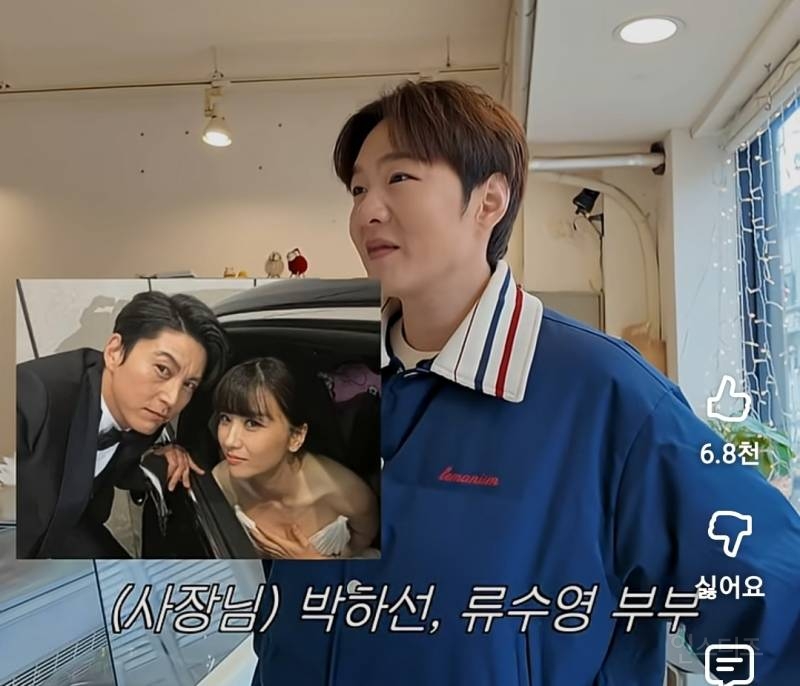 냄새가 깡패라는 연예계 유명 와플 맛집.jpg | 인스티즈