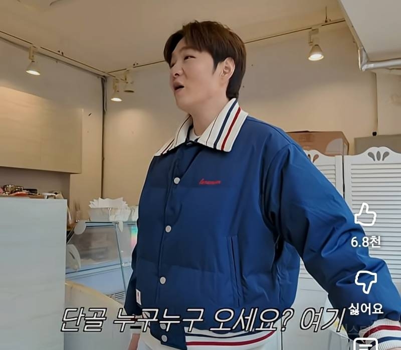 냄새가 깡패라는 연예계 유명 와플 맛집.jpg | 인스티즈